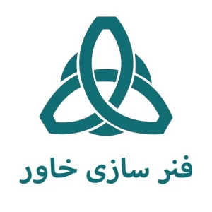 خاور
