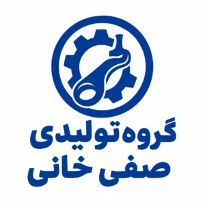 خانه 20 صفی خانی